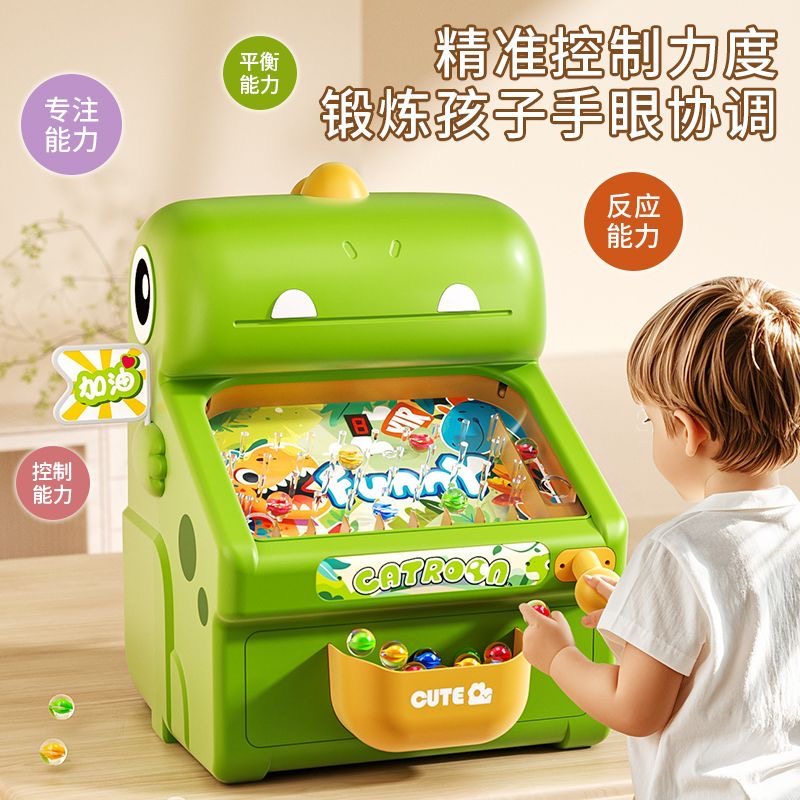 Kids Toys And Games - 새로운 대리석 두더지 잡기 게임기 -