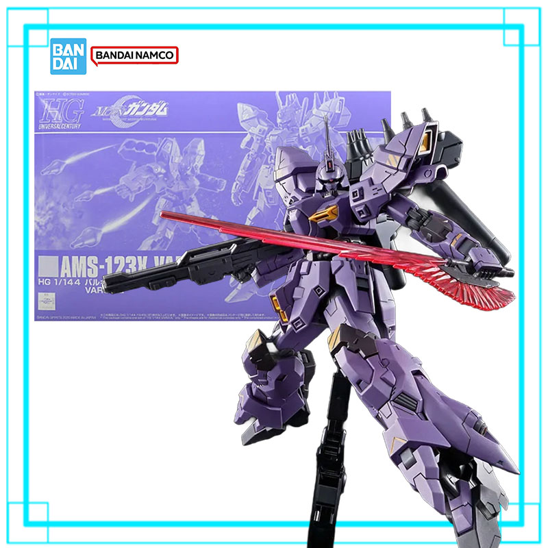 Bandai Model Gundam Hg - 재고 있음 반다이 건담 PB HG