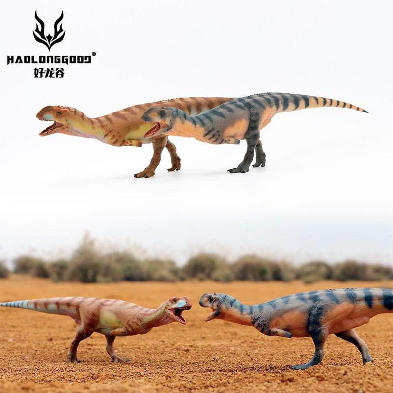 Kids Toys Dinosaur - HAOLONGGOOD 공룡 장난감 모델 1/35 스케일