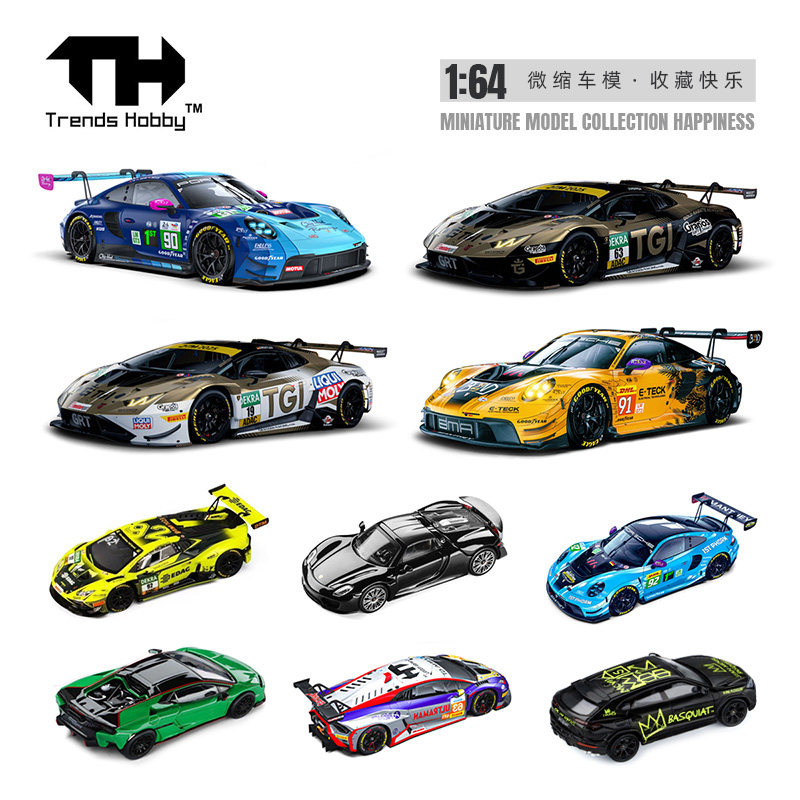Kids Toys Boys - TH 1/64 포르쉐 911 GT3 R