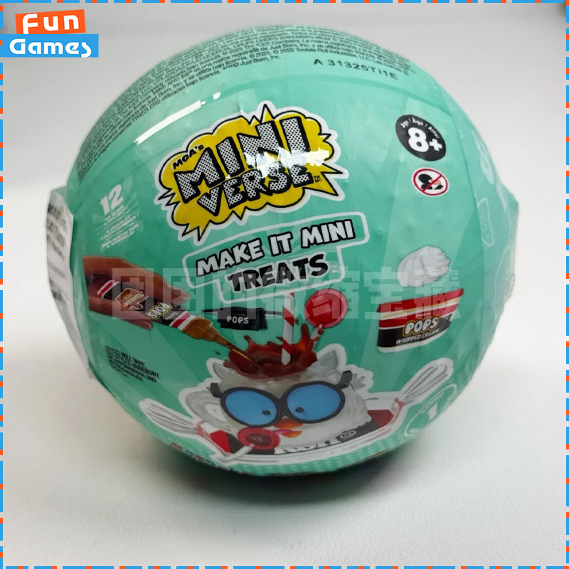 Kids Toys Brands - MGA 미니버스 미니 블라인드 볼 장난감