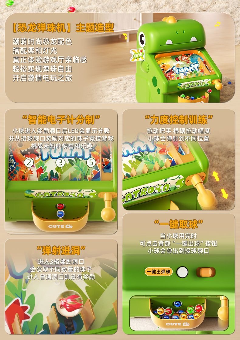 새로운 대리석 두더지 잡기 게임기 - 어린이 집중력 훈 - Kids Toys And Games 리뷰 및 가격
