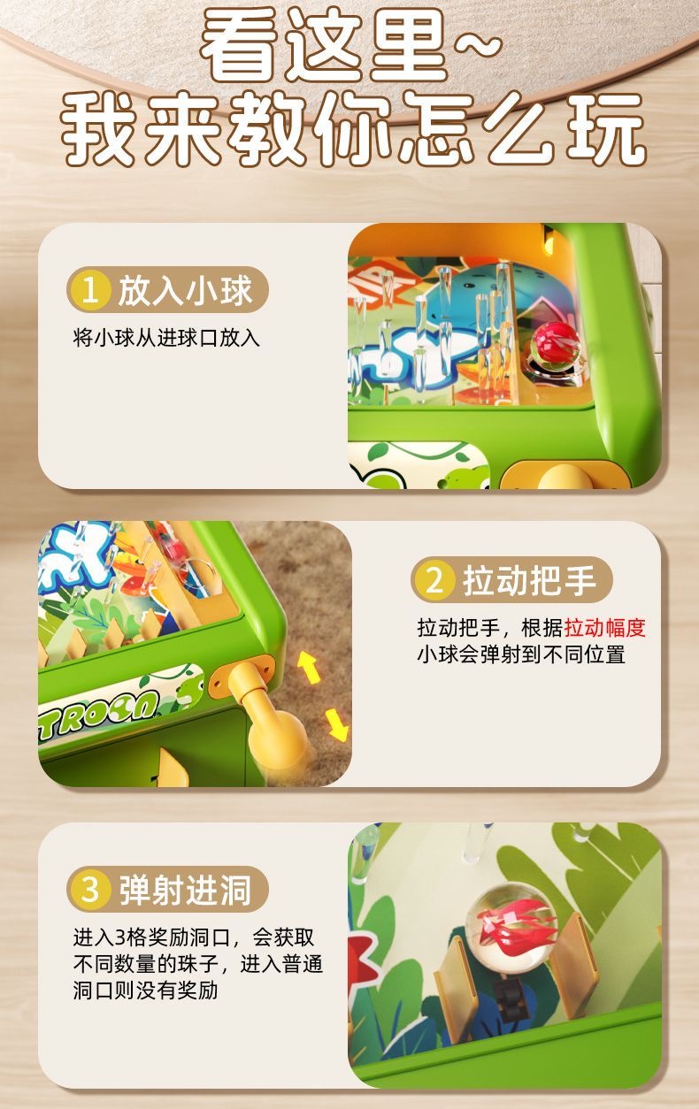 새로운 대리석 두더지 잡기 게임기 - 어린이 집중력 훈 - Kids Toys And Games 리뷰 및 가격