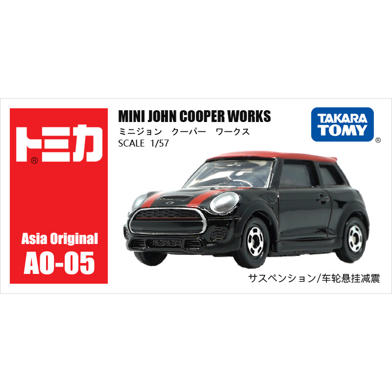 다카라 토미 토미카 AO-05 미니 존 쿠퍼 웍스 다이 - Kids Toys Boys 리뷰 및 가격