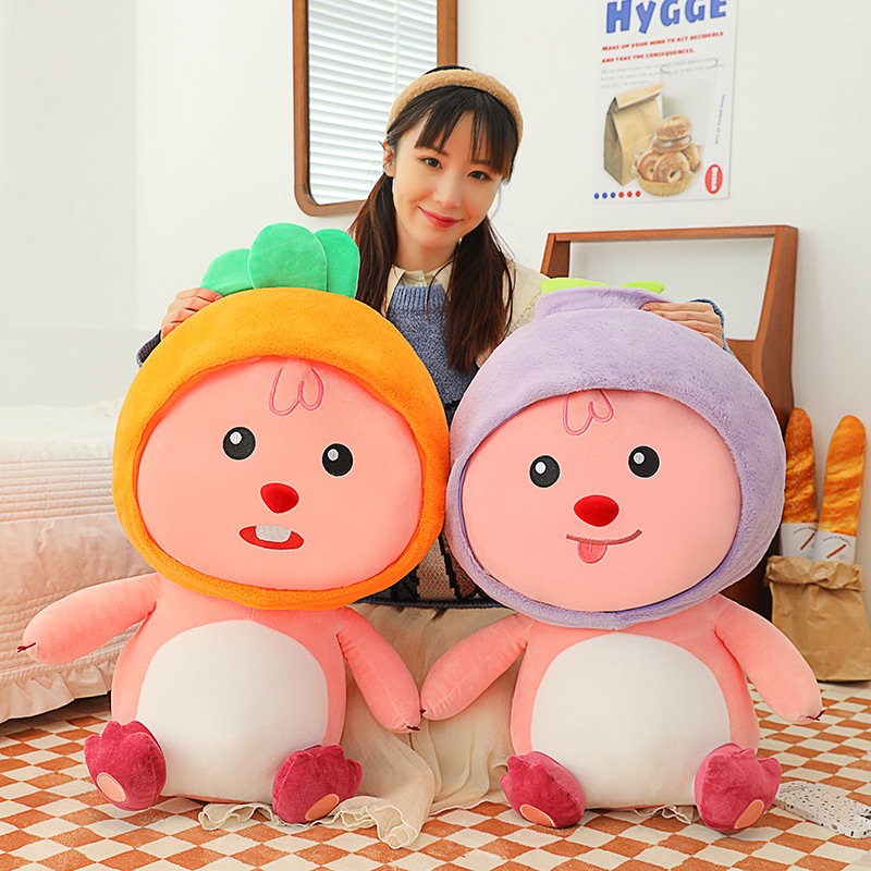 플러시 채소 비버 장난감 대형 봉제 인형 어린이 생일  - Best Kids Toys Xmas 리뷰 및 가격