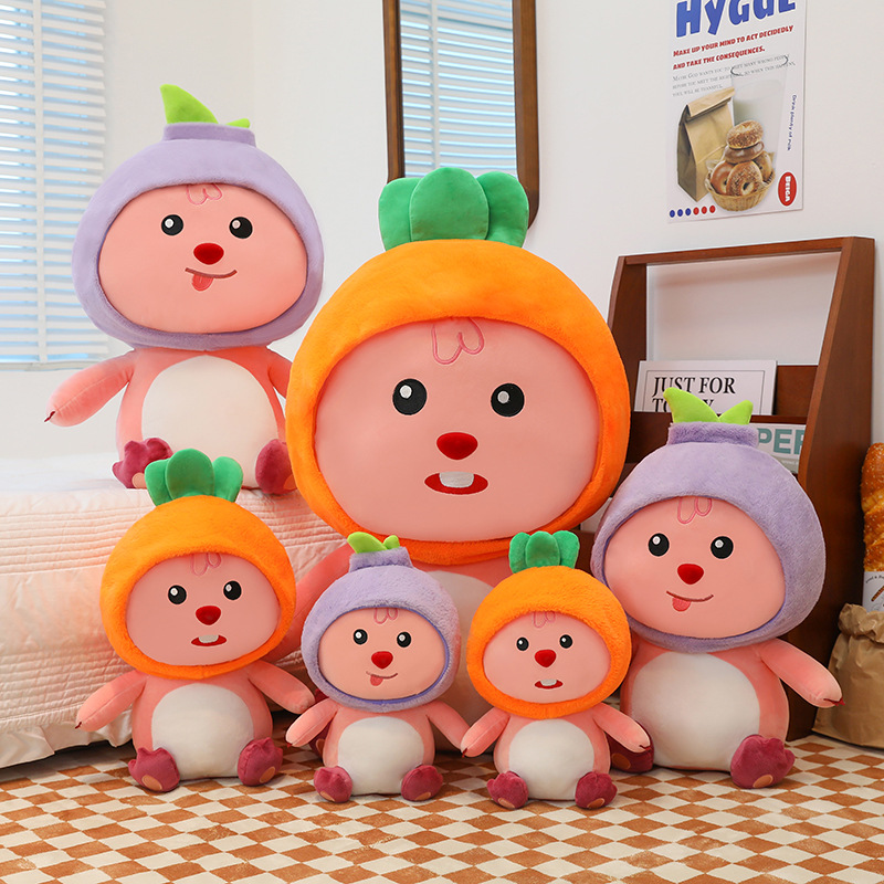 플러시 채소 비버 장난감 대형 봉제 인형 어린이 생일  - Best Kids Toys Xmas 리뷰 및 가격