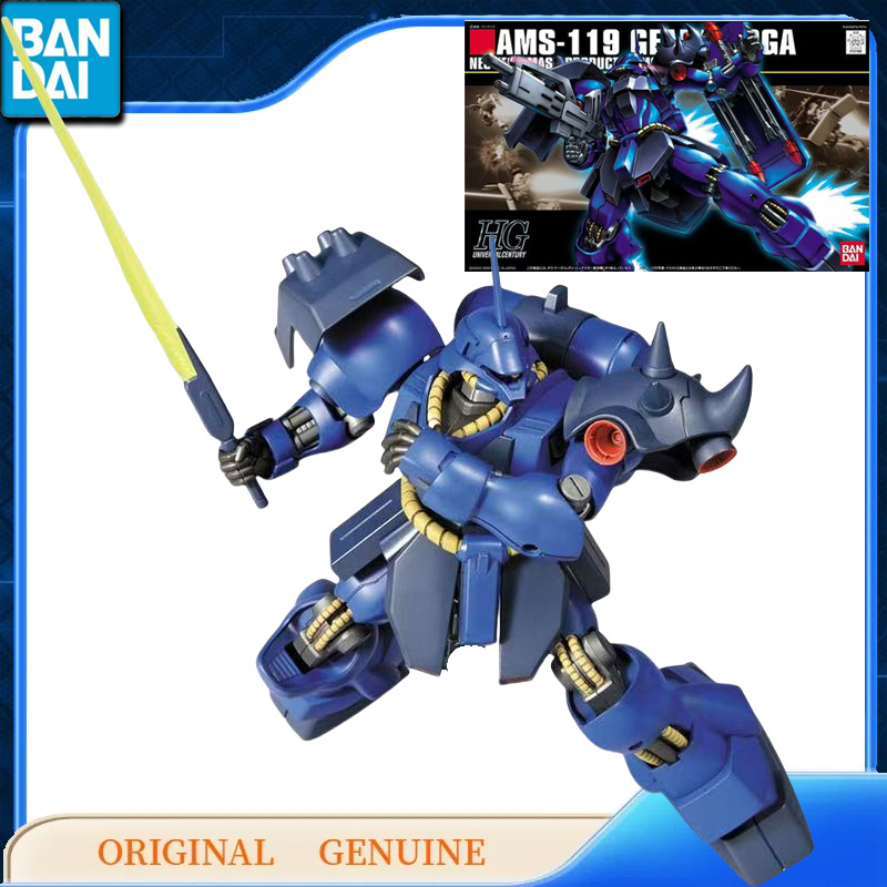 반다이 오리지널 정품 건담 HG AMS-119 GEAR - Bandai Model Gundam Hg 리뷰 및 가격