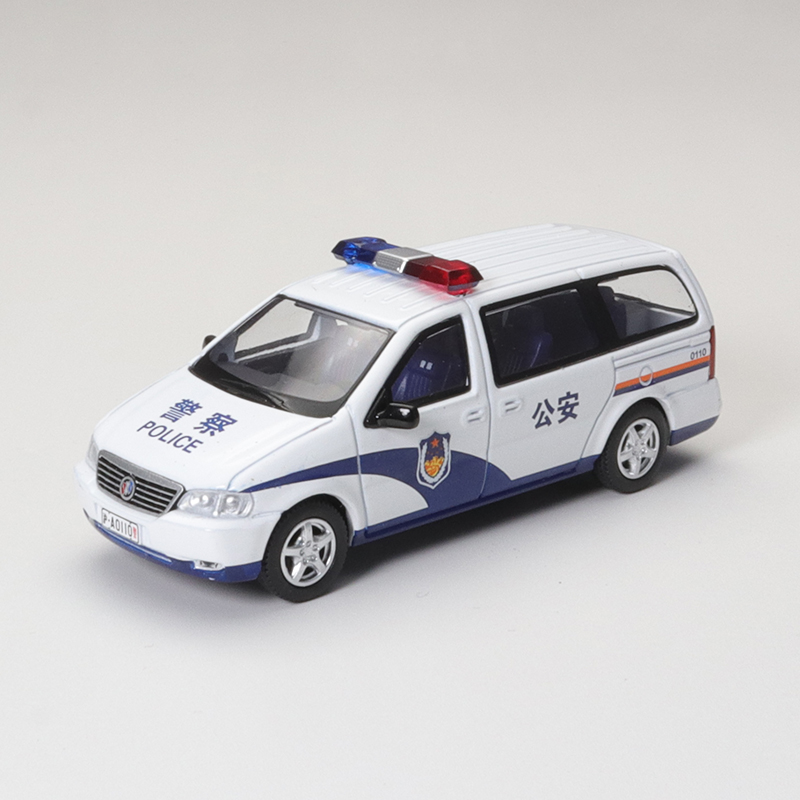 XCarToys 1/64 BUICK GL8 1세대 실버 - Kids Toys Boys 리뷰 및 가격