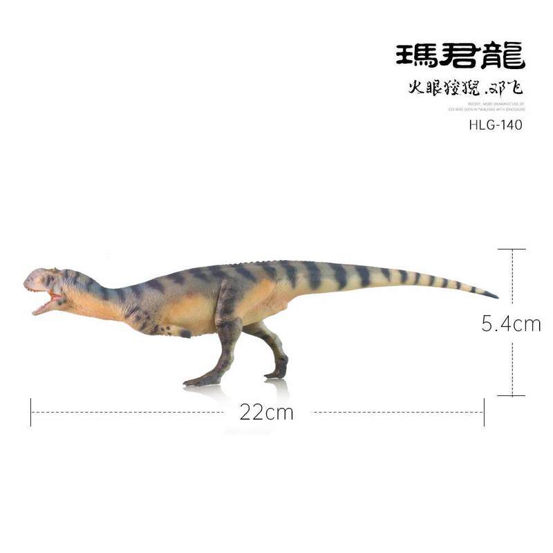 HAOLONGGOOD 공룡 장난감 모델 1/35 스케일 - Kids Toys Dinosaur 리뷰 및 가격