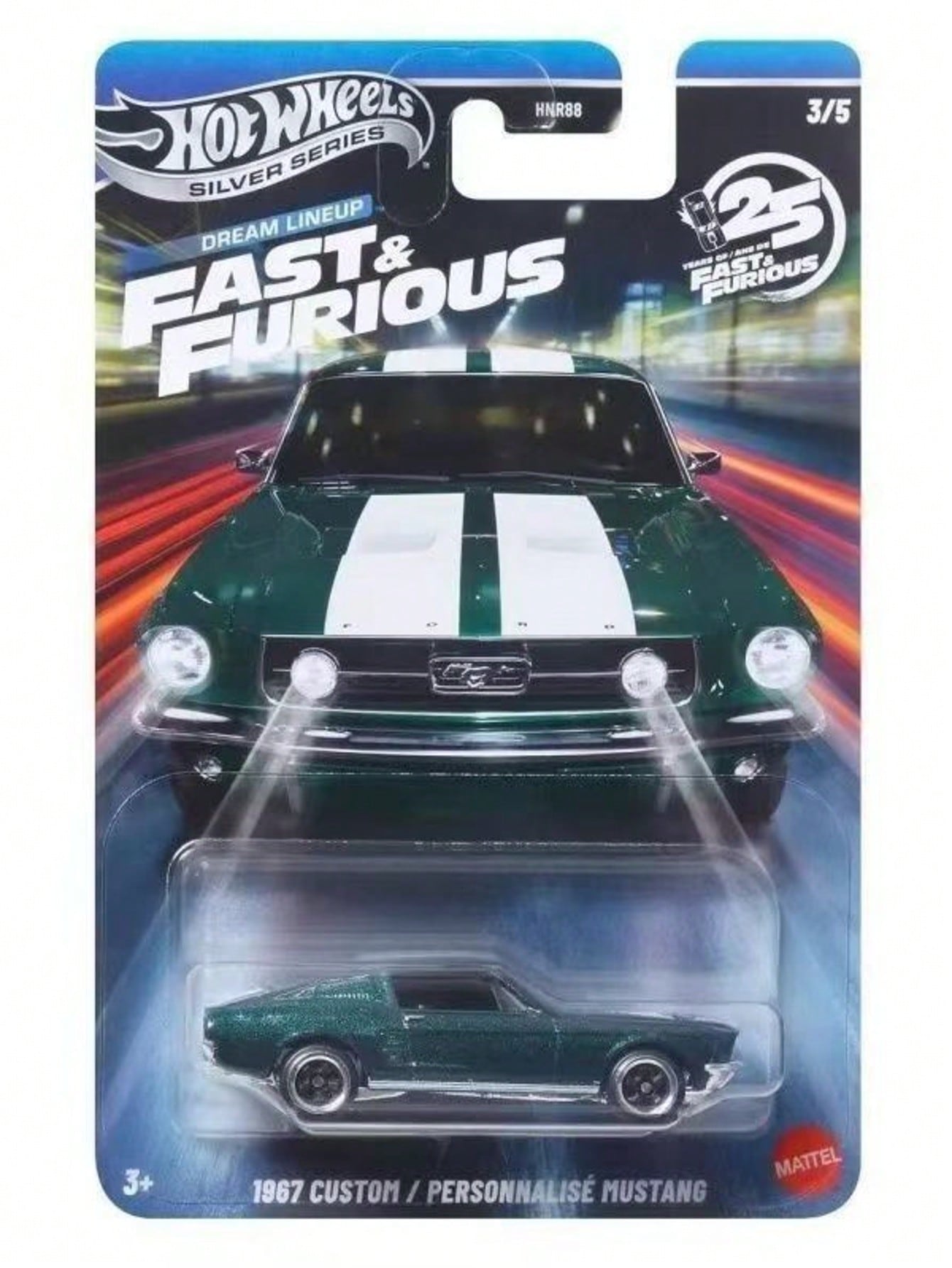 핫휠 1:64 다이캐스트 합금 자동차 패스트 앤 퓨리어 - Kids Toys Boys 리뷰 및 가격
