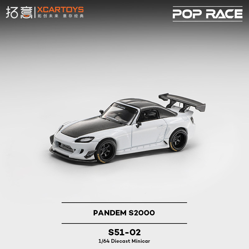 XCARTOYS 1/64 POP RACE POPRACE - Kids Toys Boys 리뷰 및 가격