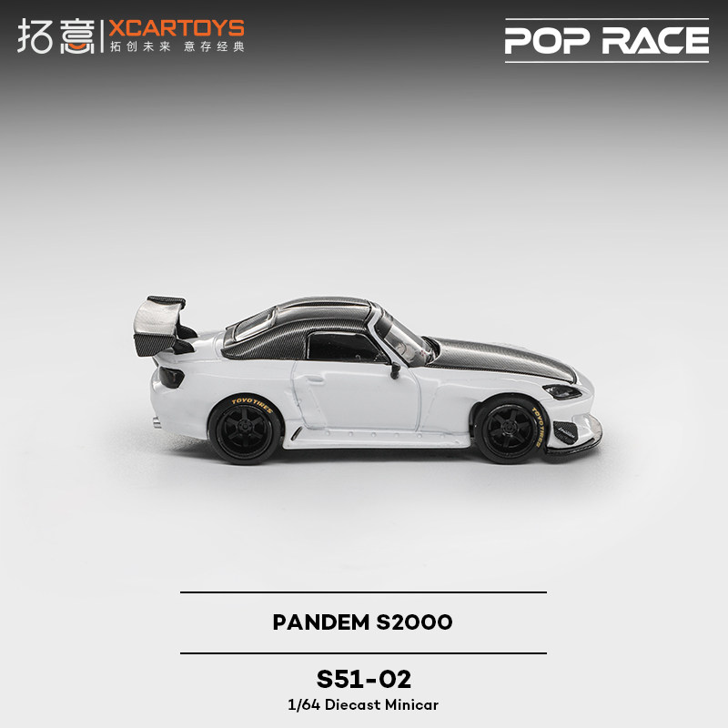 XCARTOYS 1/64 POP RACE POPRACE - Kids Toys Boys 리뷰 및 가격