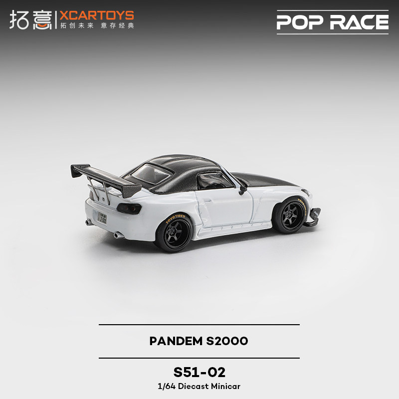XCARTOYS 1/64 POP RACE POPRACE - Kids Toys Boys 리뷰 및 가격
