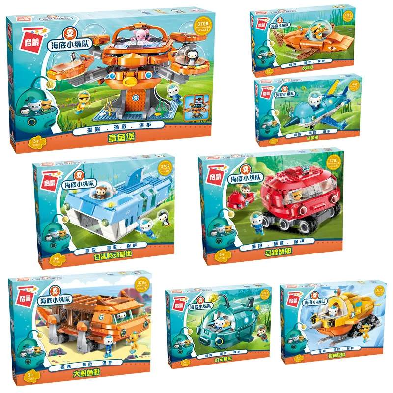 TV 만화 Octonuts 정품 공인 빌딩 블록 모델  - Kids Toys Christmas 2025 리뷰 및 가격
